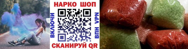 Купить наркотики цена Приморск A PVP  АМФЕТАМИН  МЕФ 