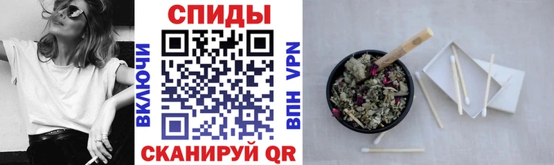 БУТИРАТ BDO  Приморск 