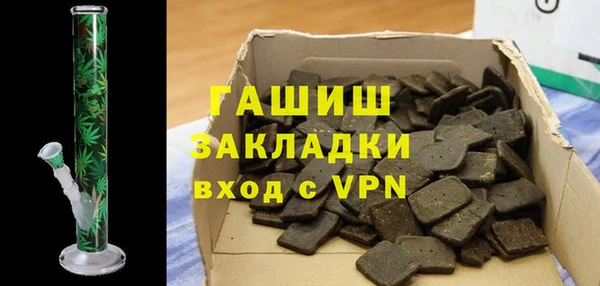 mdpv Осташков