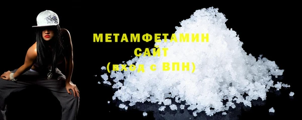 стаф Остров