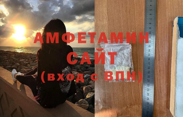 mdpv Осташков