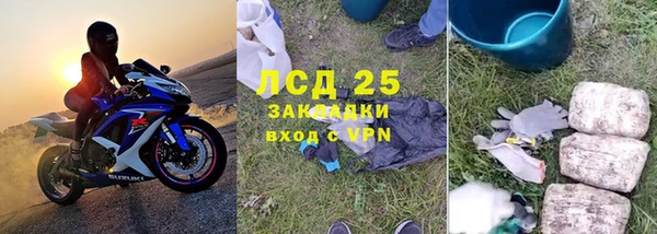 стаф Остров