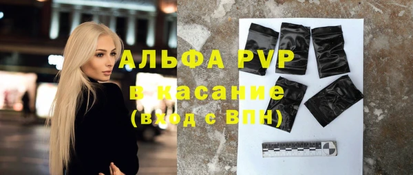 mdpv Осташков